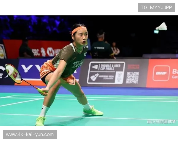 安洗莹半决赛仅让对手得14分，展现绝对统治力