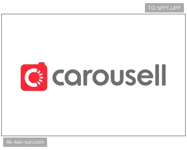 高端二手山地车交易平台完成B轮融资，估值突破十亿美元