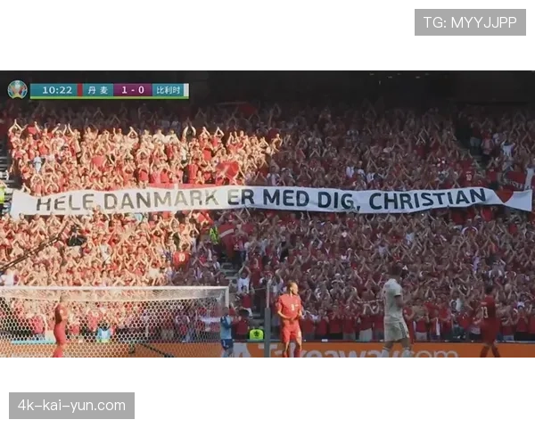 暖心一幕：对手球员受伤，皇马球迷集体鼓掌致意